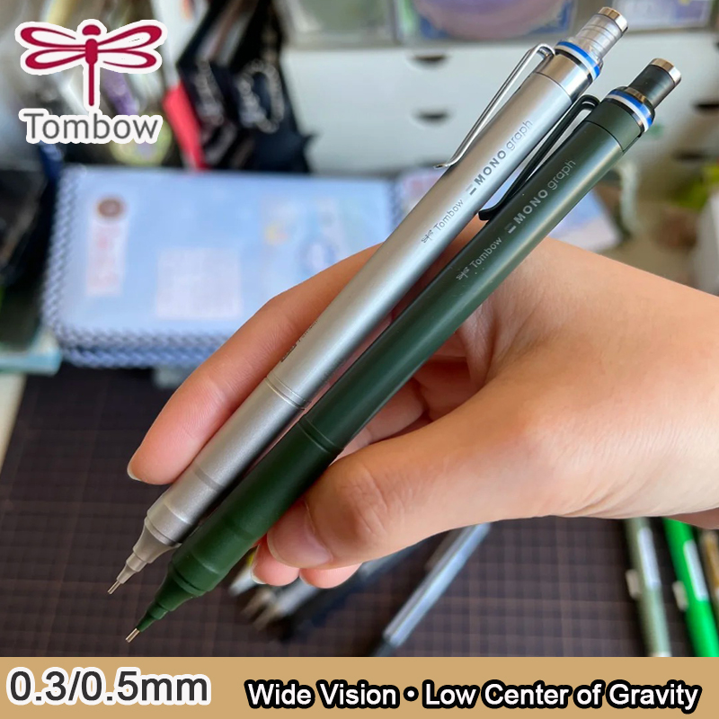 Mechanical Pencil 0.3 - Tombow MONO Graph Fine Mechanical Pencil