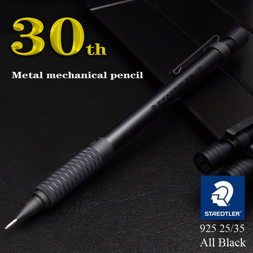 Mechanical Pencil 0.3 - 1PC STAEDTLER 30th Anniversary Limited Metal