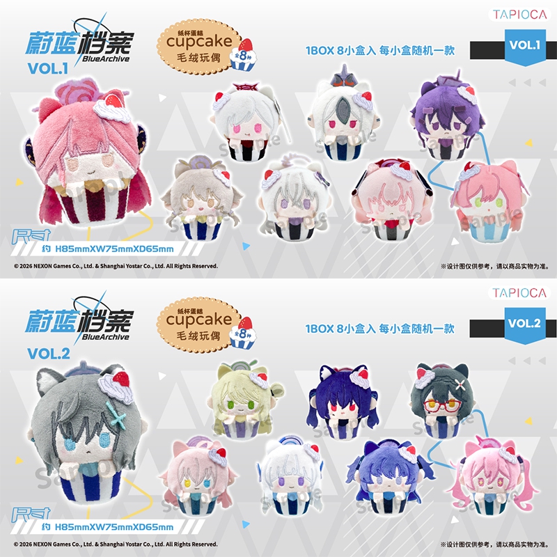 Action Peripheral Official Bli - Archive Box Set 评论和价格