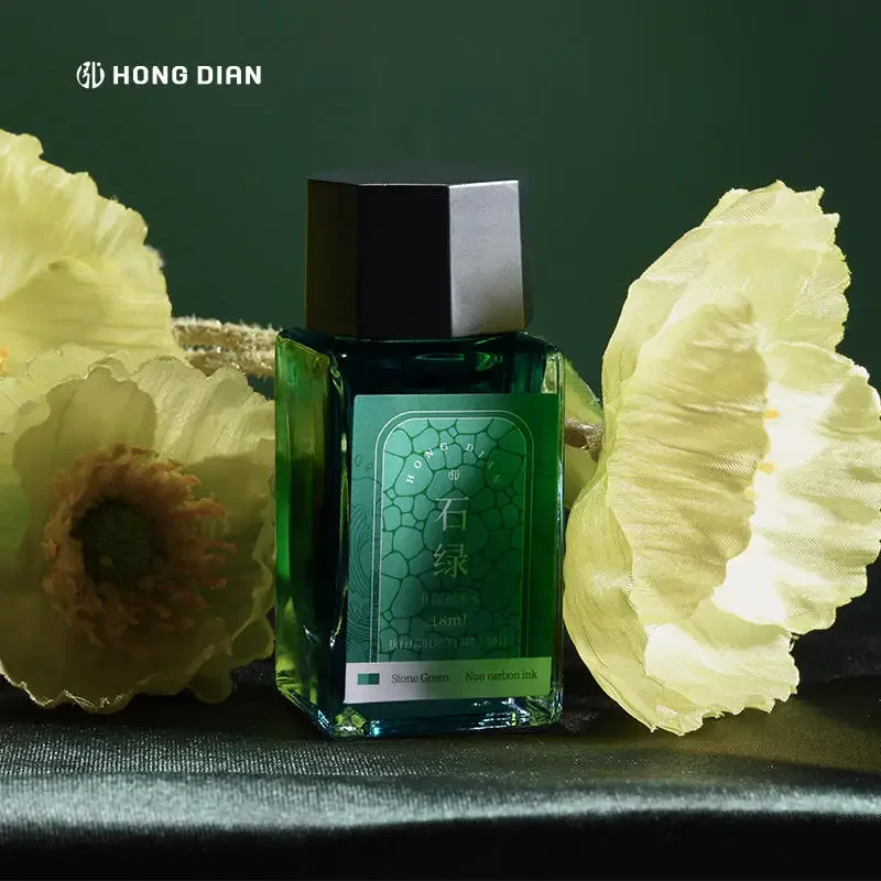 HONGDIAN 18ml High Quality Fou - Fountain Pen Bottled Ink 评论和价格