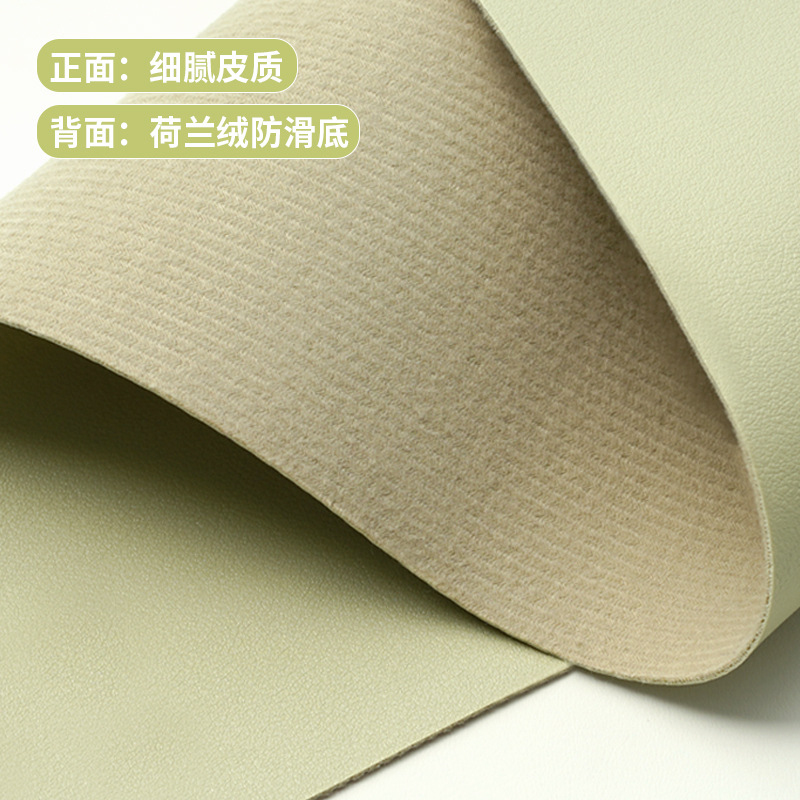 Eco-friendly eye-protective de - Leather Desk Pad 评论和价格
