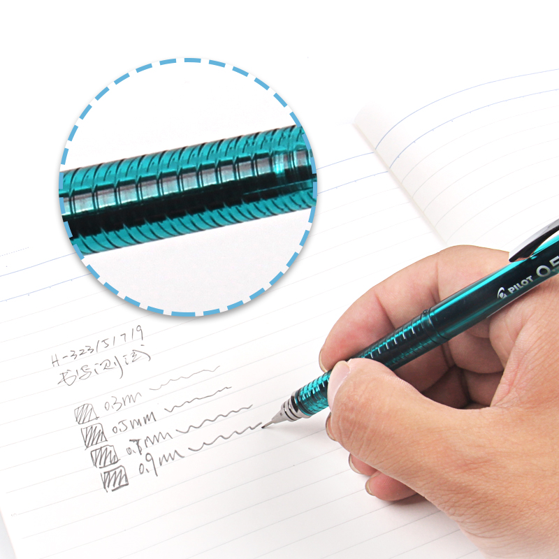 Japanese Pilot Mechanical Penc - Mechanical Pencil 0.3 评论和价格