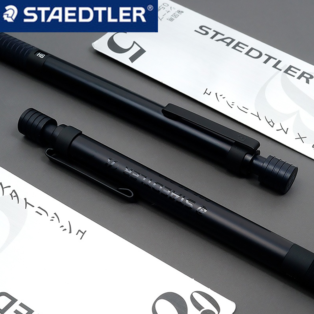 1PC STAEDTLER 30th Anniversary - Mechanical Pencil 0.3 评论和价格
