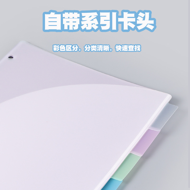 A4 3 Hole Binder Dividers 6 Ta - Tab Divider A4 评论和价格