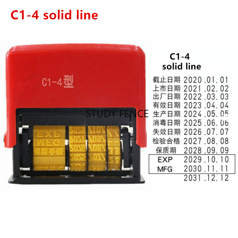 Self printed date stamp factor - Rubber Date Stamp 评论和价格