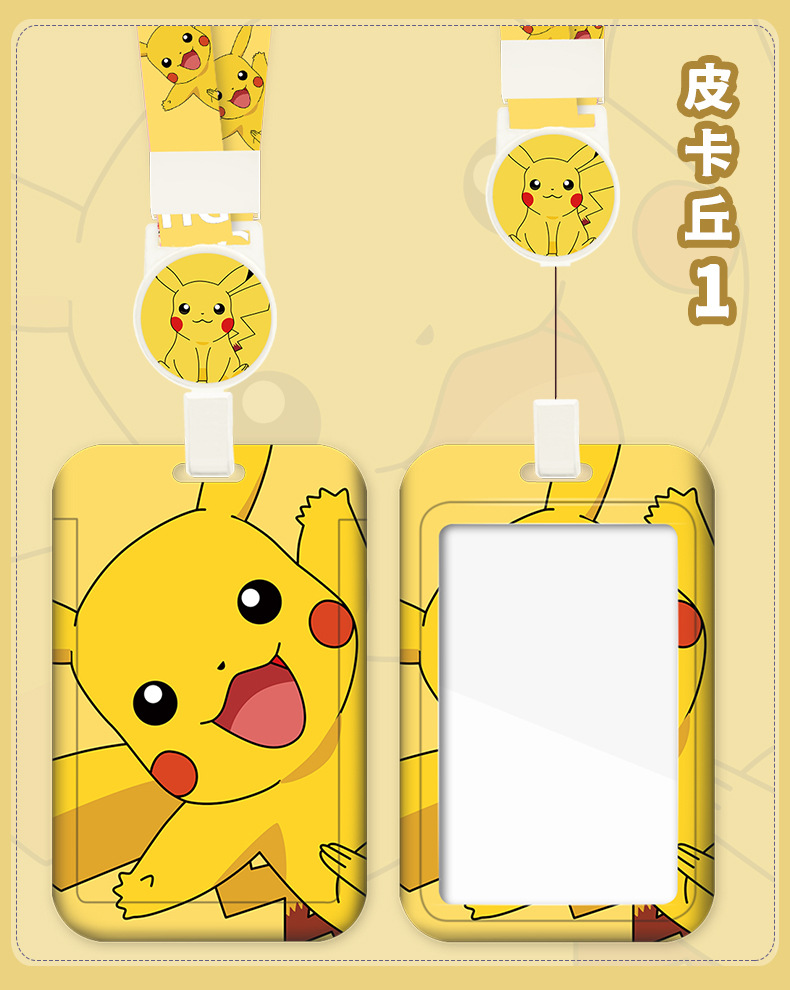 Pokemon Anime Pikachu Card Hol - Index Card Holder 评论和价格