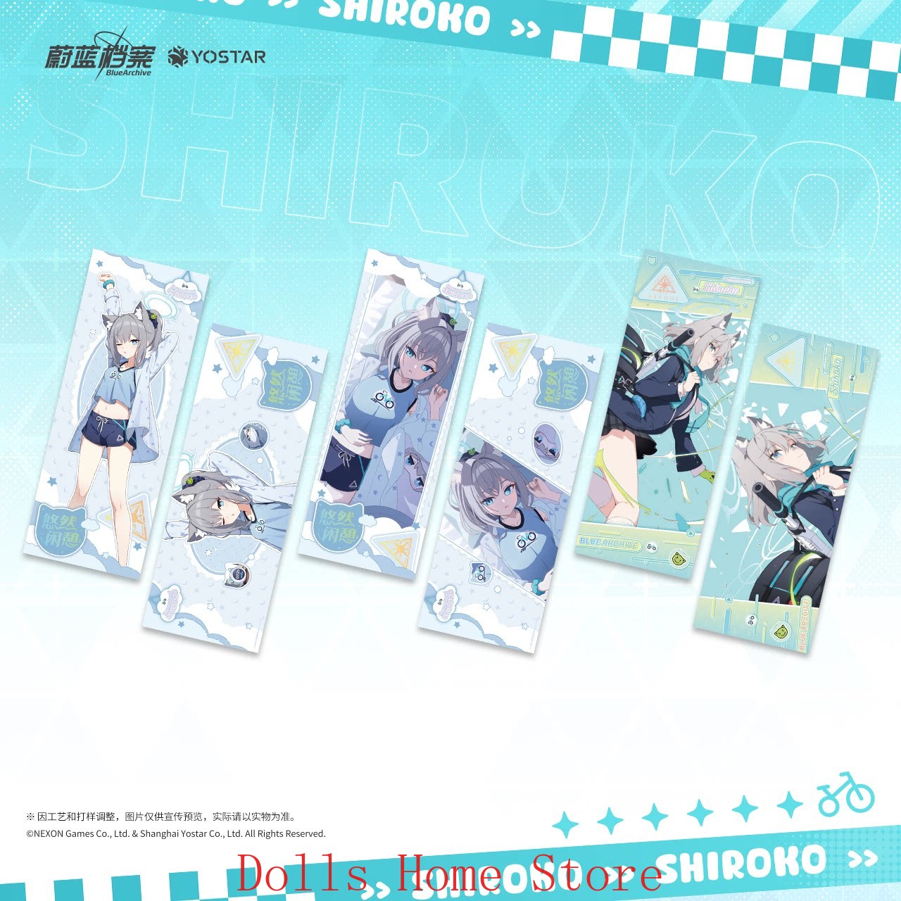 Official Blue Archive The Anim - Archive Box Set 评论和价格