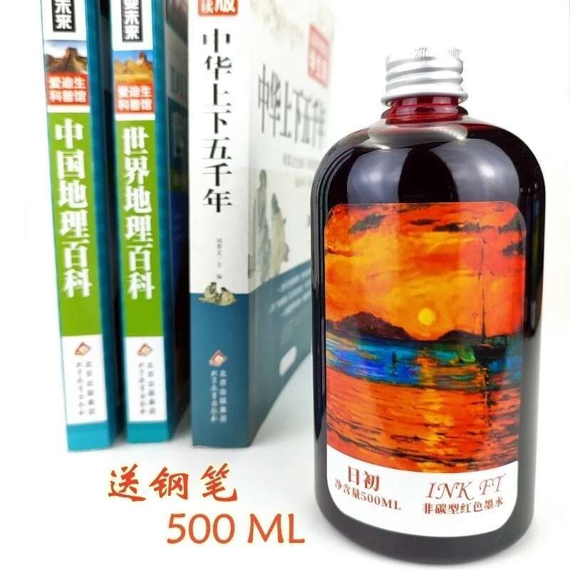 Oramile  500ml Large Bottle No - Fountain Pen Bottled Ink 评论和价格