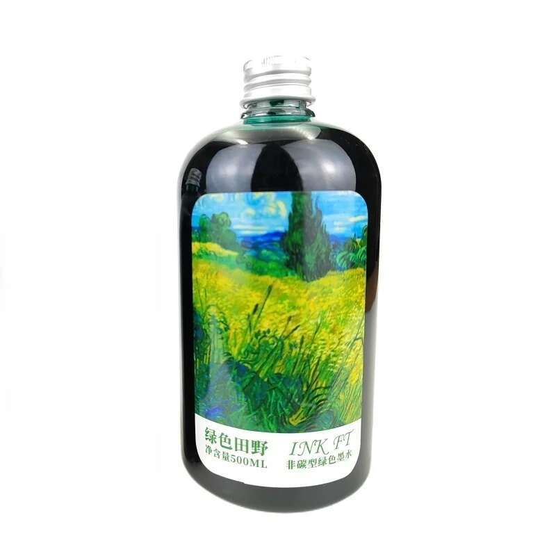 Oramile  500ml Large Bottle No - Fountain Pen Bottled Ink 评论和价格